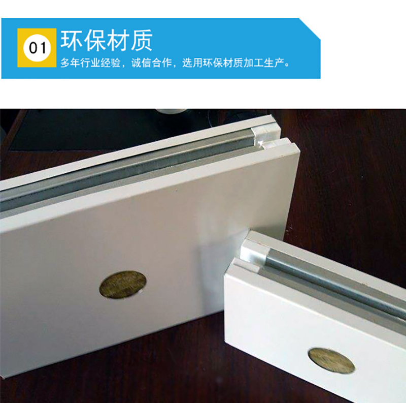 乐鱼平台,湘潭彩钢夹芯板销售,湘潭彩钢板销售
