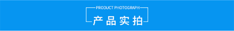 乐鱼平台,湘潭彩钢夹芯板销售,湘潭彩钢板销售