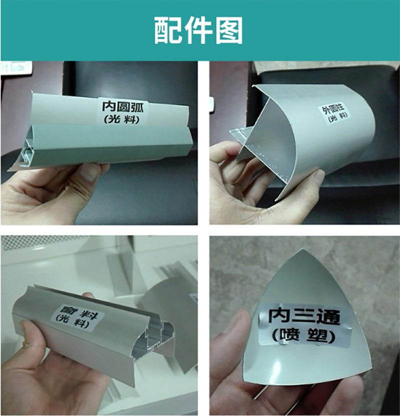乐鱼平台,湘潭彩钢夹芯板销售,湘潭彩钢板销售