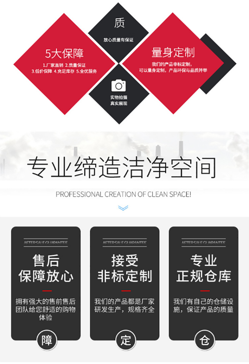 乐鱼平台,湘潭彩钢夹芯板销售,湘潭彩钢板销售