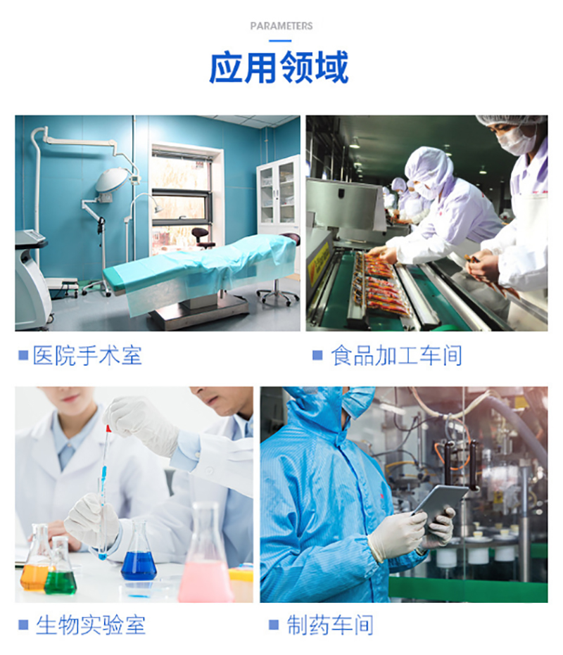 乐鱼平台,湘潭彩钢夹芯板销售,湘潭彩钢板销售
