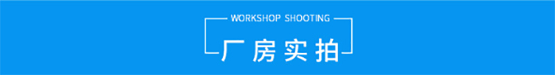 乐鱼平台,湘潭彩钢夹芯板销售,湘潭彩钢板销售