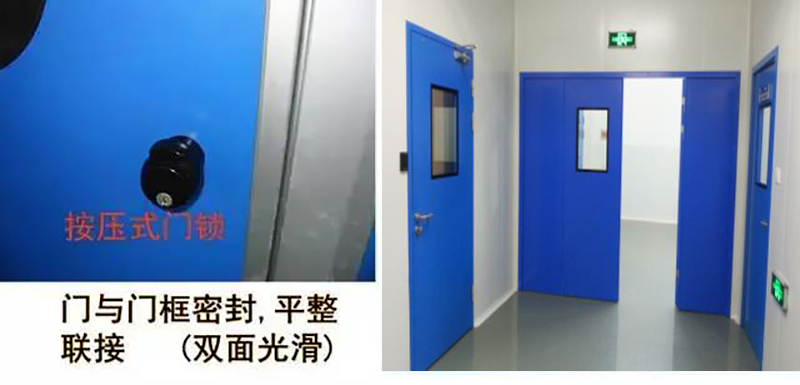 乐鱼平台,湘潭彩钢夹芯板销售,湘潭彩钢板销售