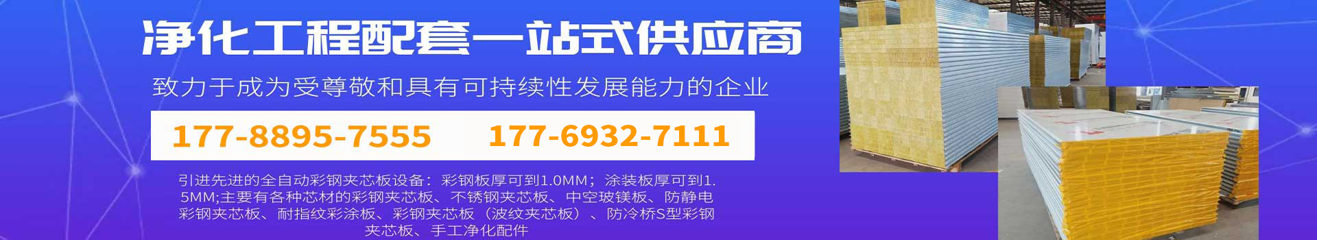 乐鱼平台