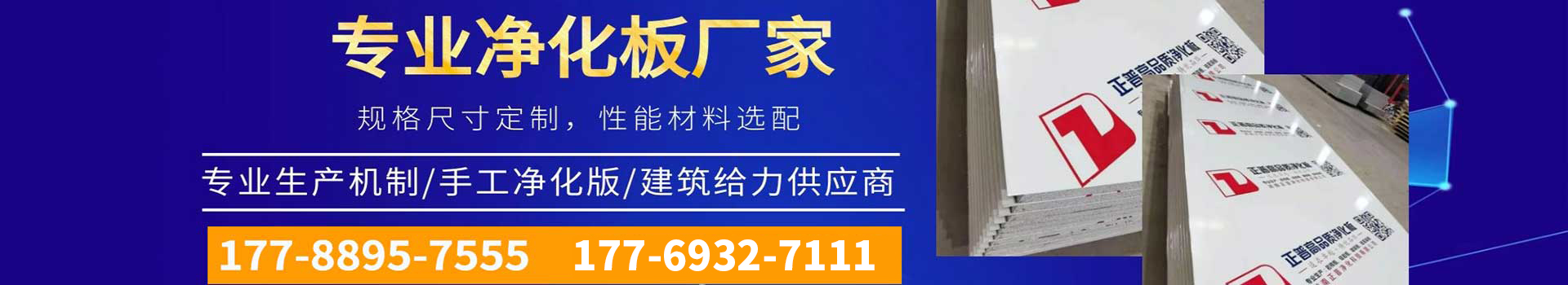 乐鱼平台