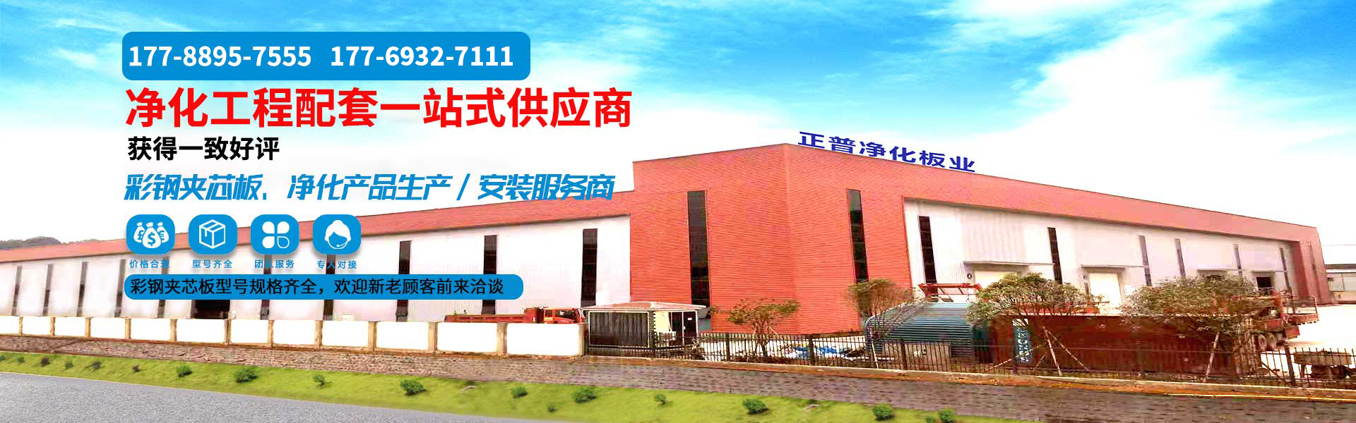 乐鱼平台