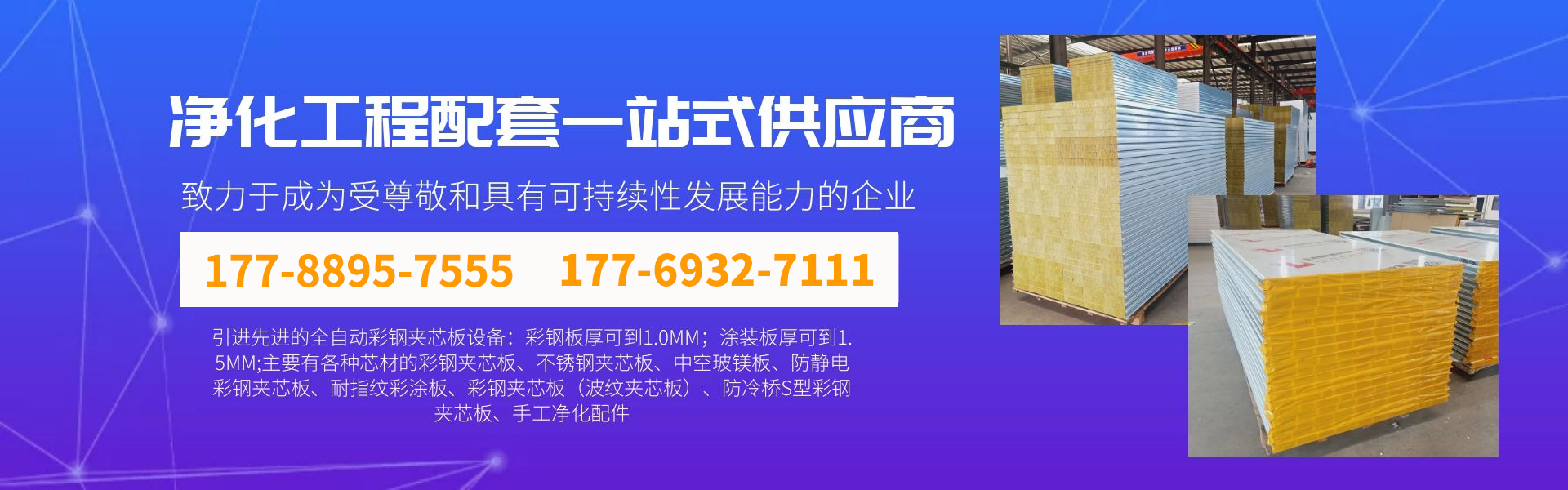 乐鱼平台