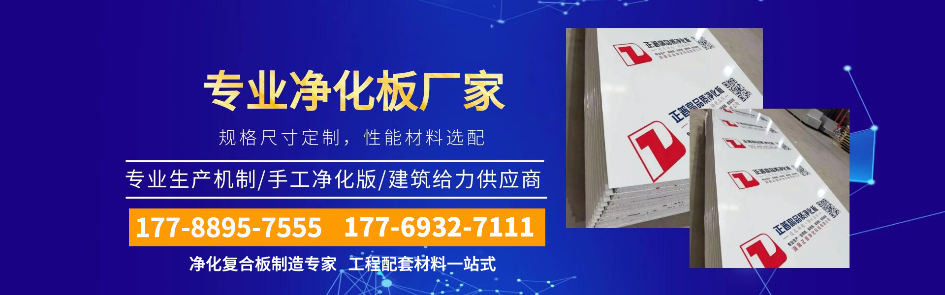 乐鱼平台